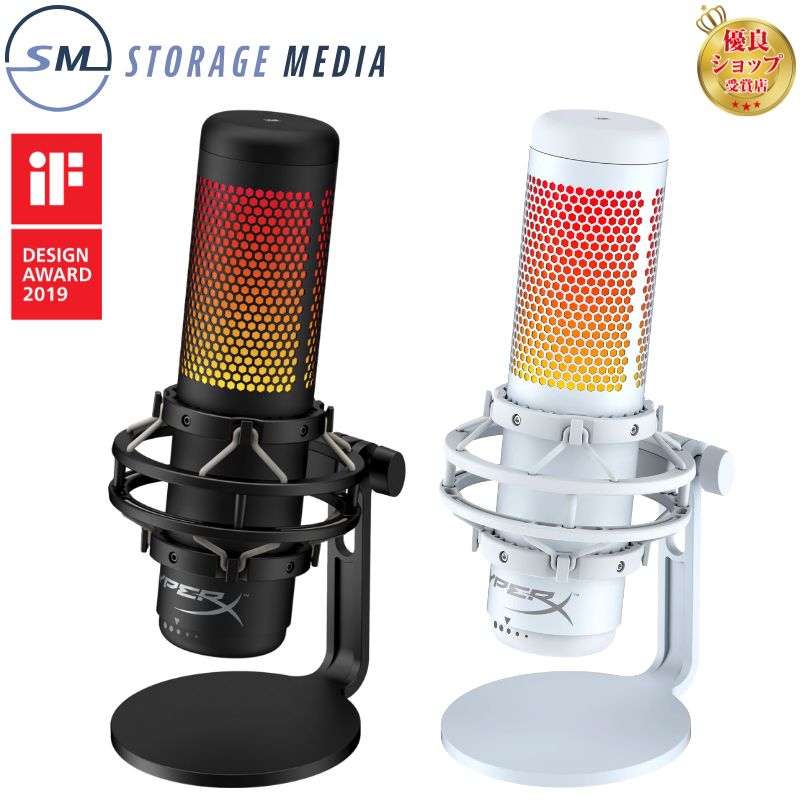 配信機器・PA機器・レコーディング機器 HyperX QuadCast 配信機器・PA