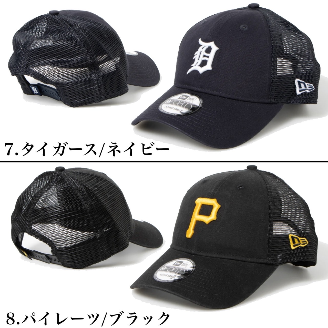 楽天市場】ニューエラ Newera キャップ ナインフォーティ LA