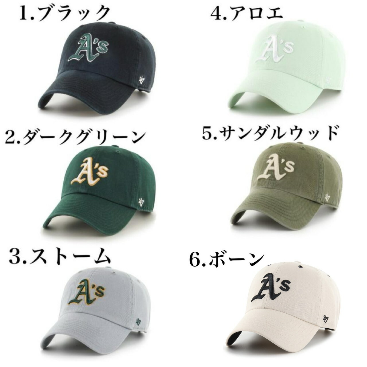 1本線 略帽 ダークグリーン 1本線 略帽 ダークグリーン 1本線 略帽