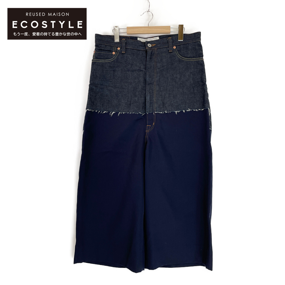 GANRYU/ガンリュウ/コムデギャルソン/サルエル/デニムパンツ 2013 初期