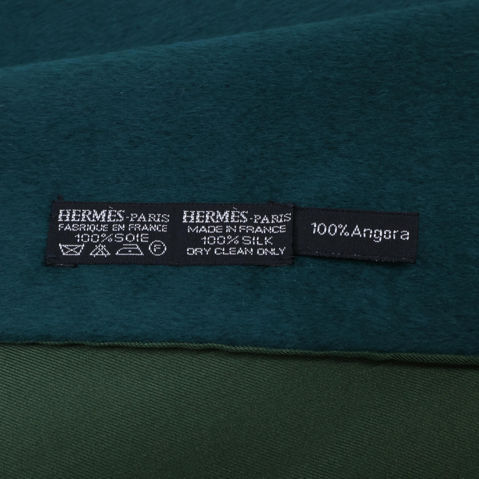 HERMES エルメス 【美品】総柄 シルクxアンゴラ リバーシブル