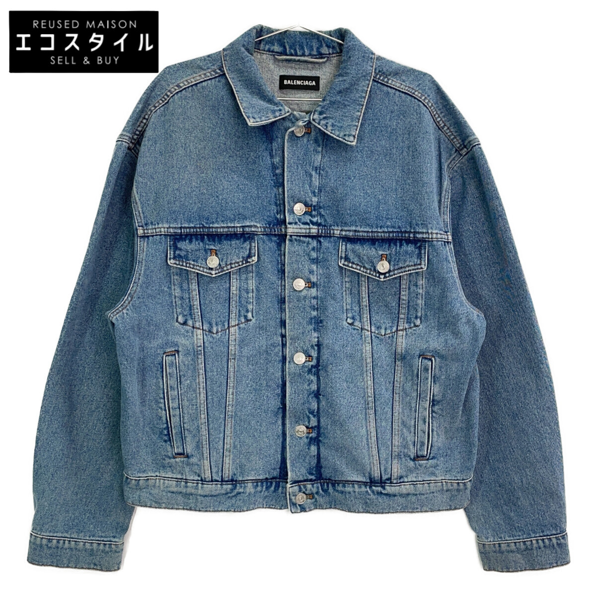 楽天市場】BALENCIAGA(バレンシアガ) サイズ:XS 23AW Large Fit Jacket