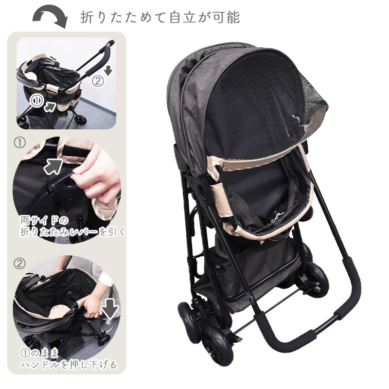 楽天市場】GEX わんわんカート スーパーライト モカブラウン超小型犬