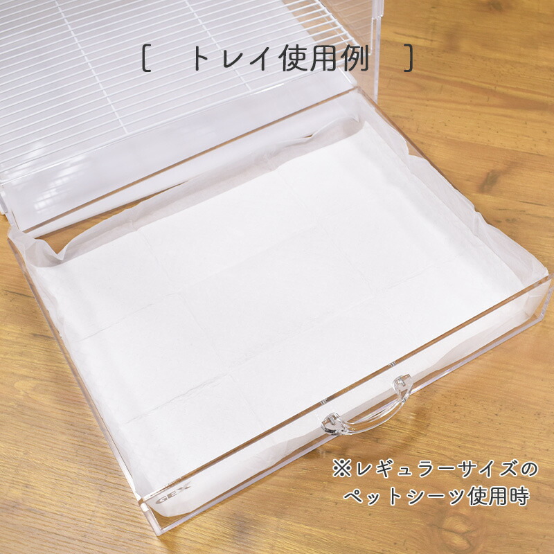 楽天市場】GEX アクリルルーム III 390Highフクロモモンガ/デグー用