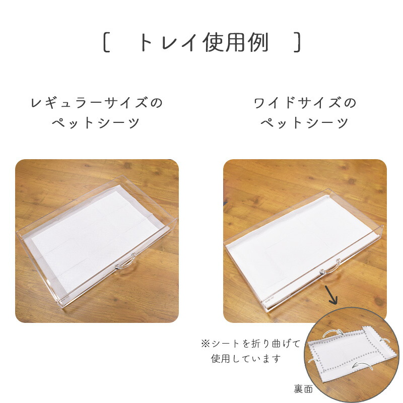 楽天市場】GEX アクリルルーム III 500Highフクロモモンガ/デグー用