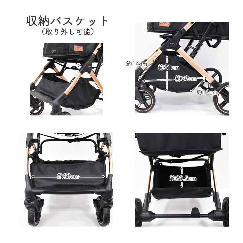 楽天市場】GEX OSOTO GRACE QC クイック＆コンパクト キャメル