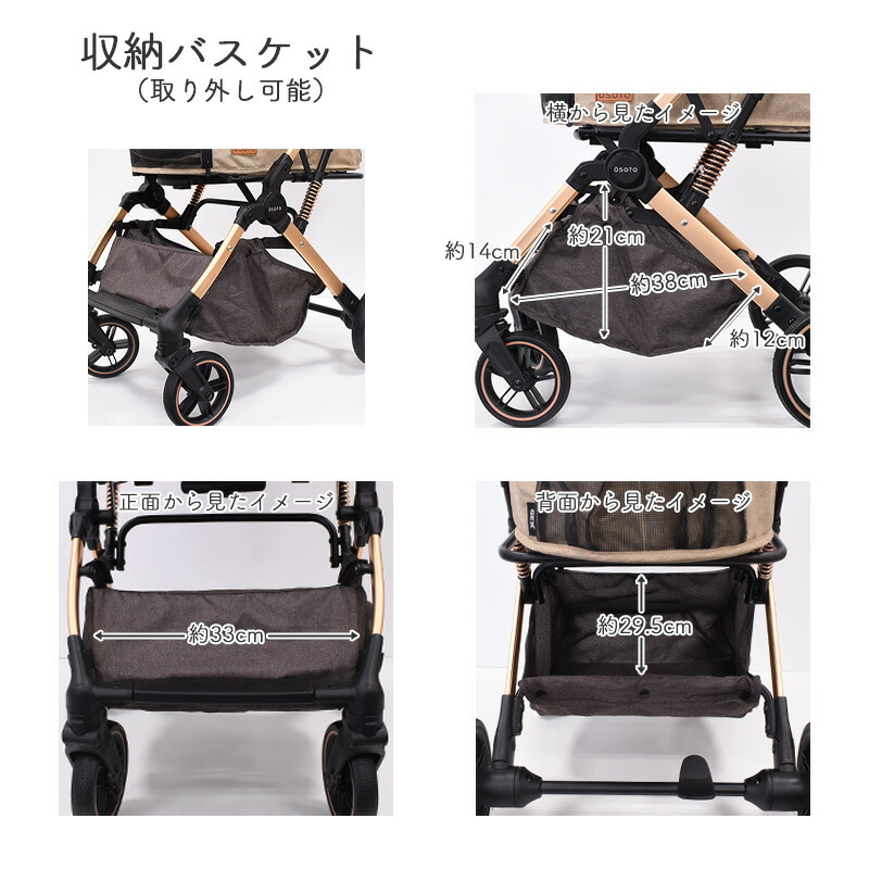 楽天市場】GEX OSOTO GRACE RC リムーブ＆コンパクト キャメル