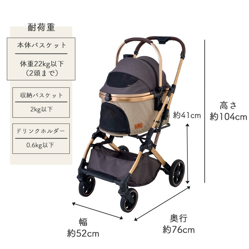 楽天市場】GEX OSOTO GRACE RC リムーブ＆コンパクト キャメル