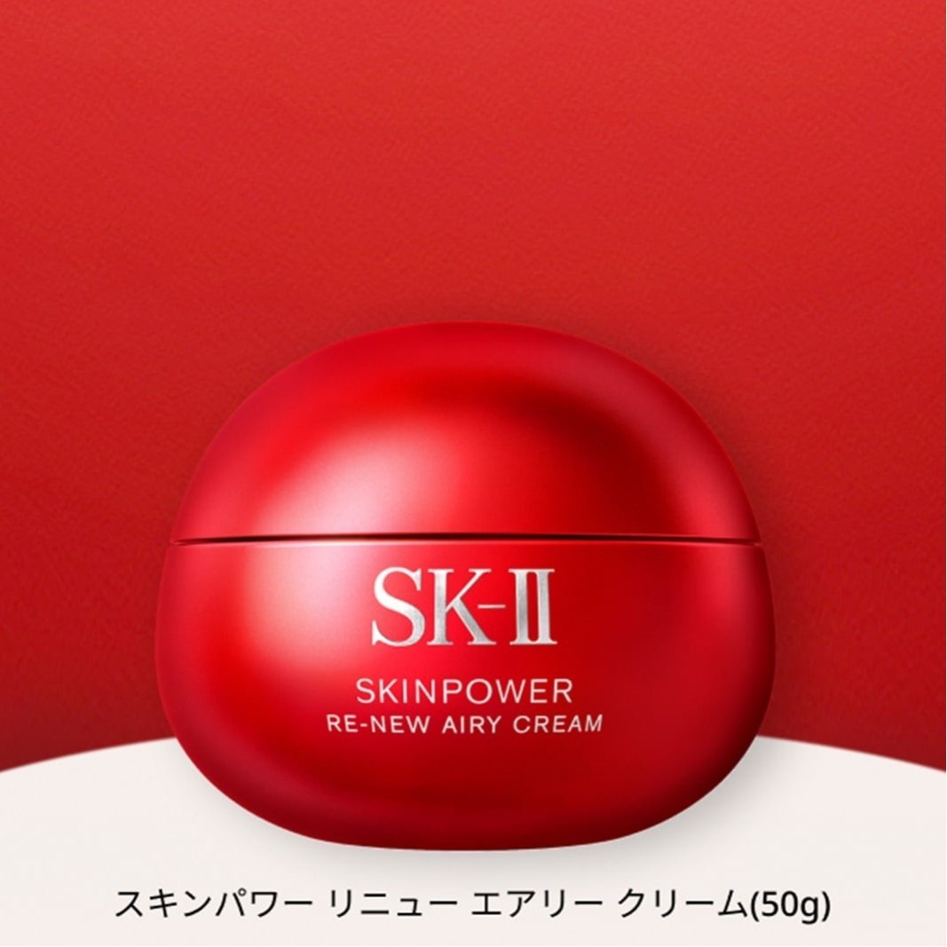 楽天市場】sk2 スキンパワー エアリーの通販