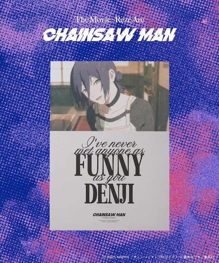 FREAK'S STORE｜「チェンソーマン レゼ篇」イラスト ポスター / B3