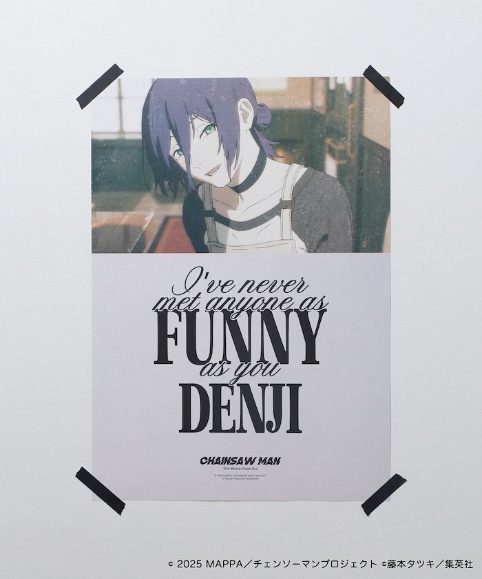 チェンソーマン B3 ポスター 非売品 4枚セット FREAK'S STORE