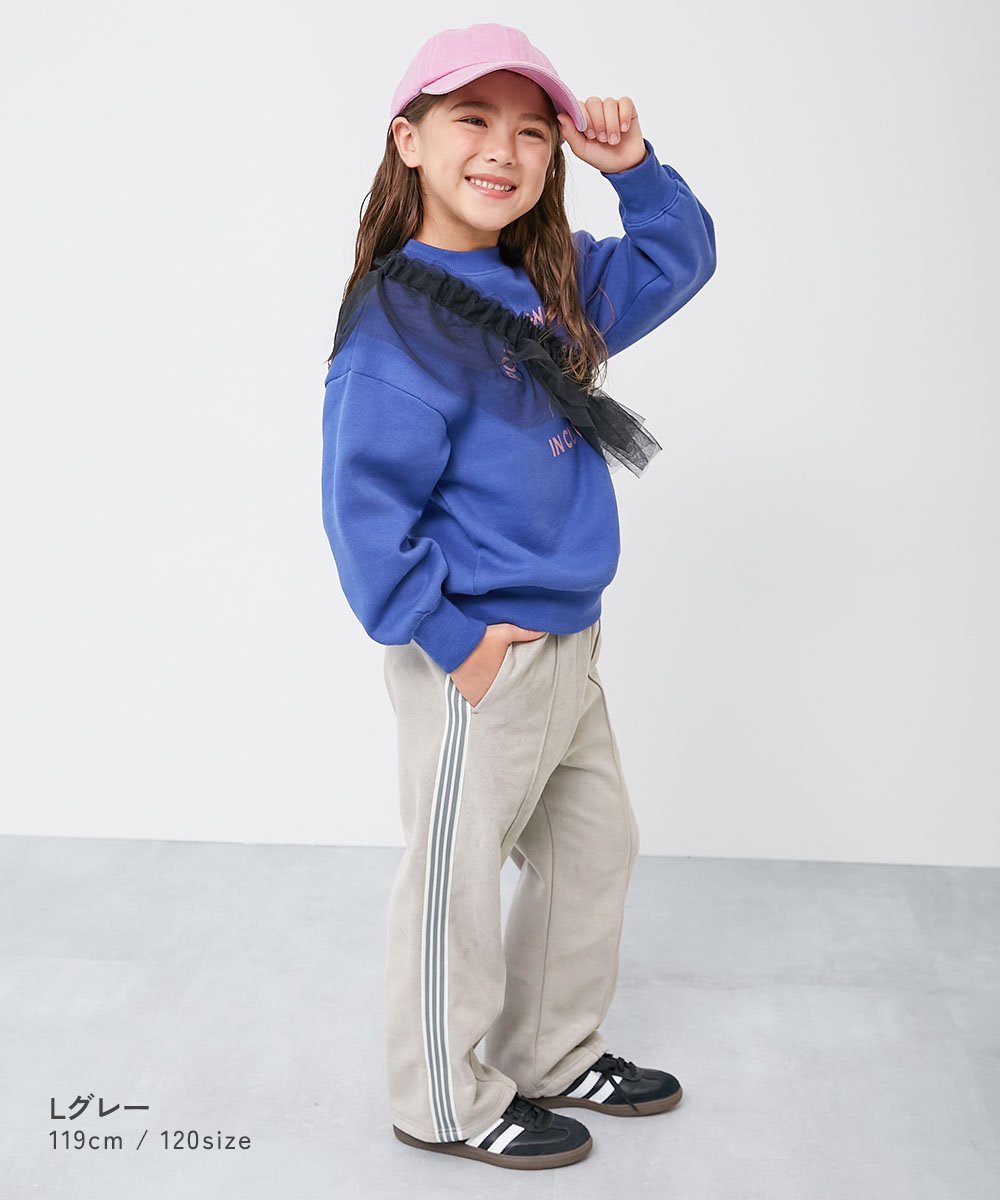 devirock｜【セットアップ可能】スウェード調 ストレッチ裏起毛 ライン