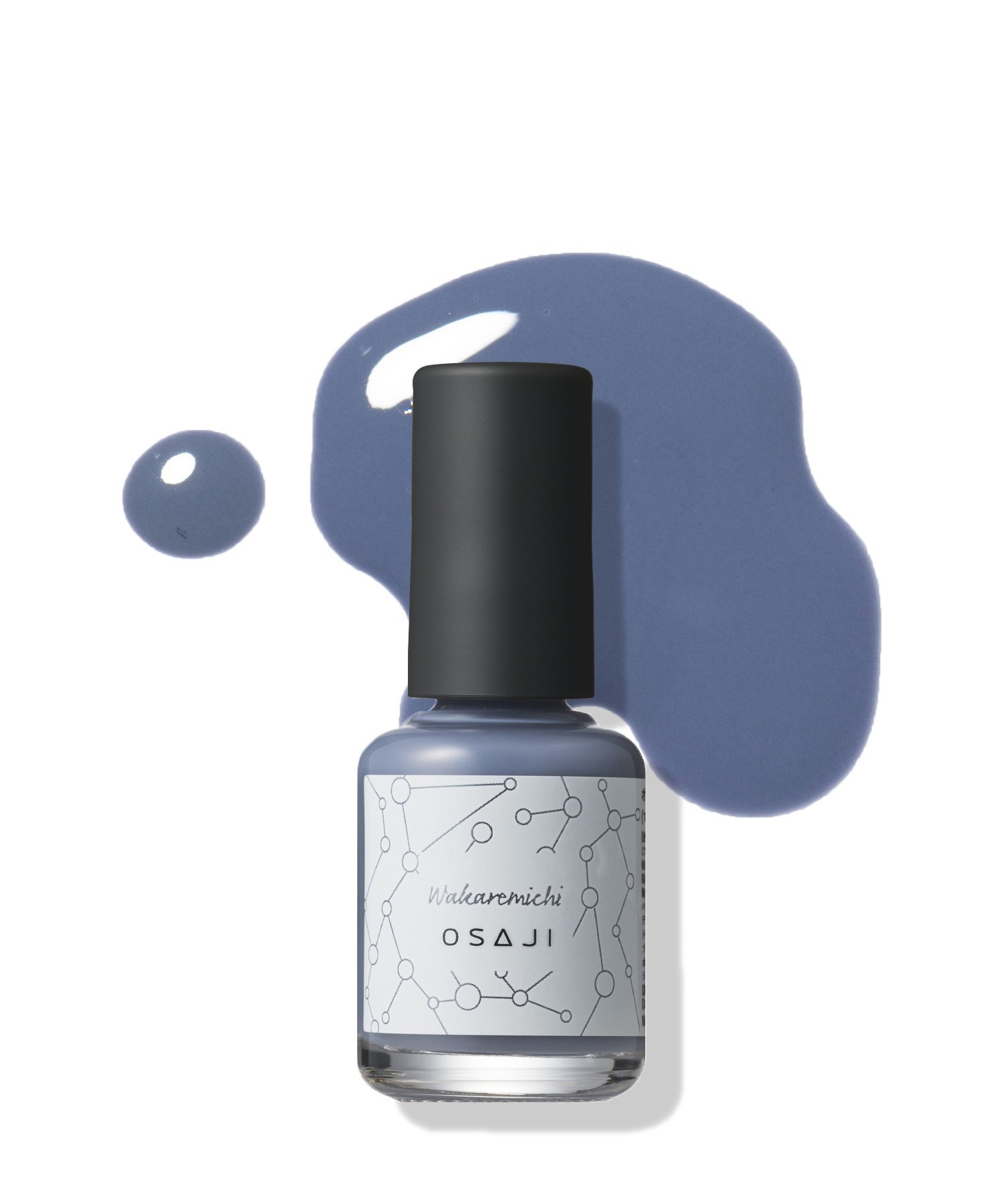 OSAJI｜【公式】オサジ アップリフト ネイルカラー | Rakuten Fashion