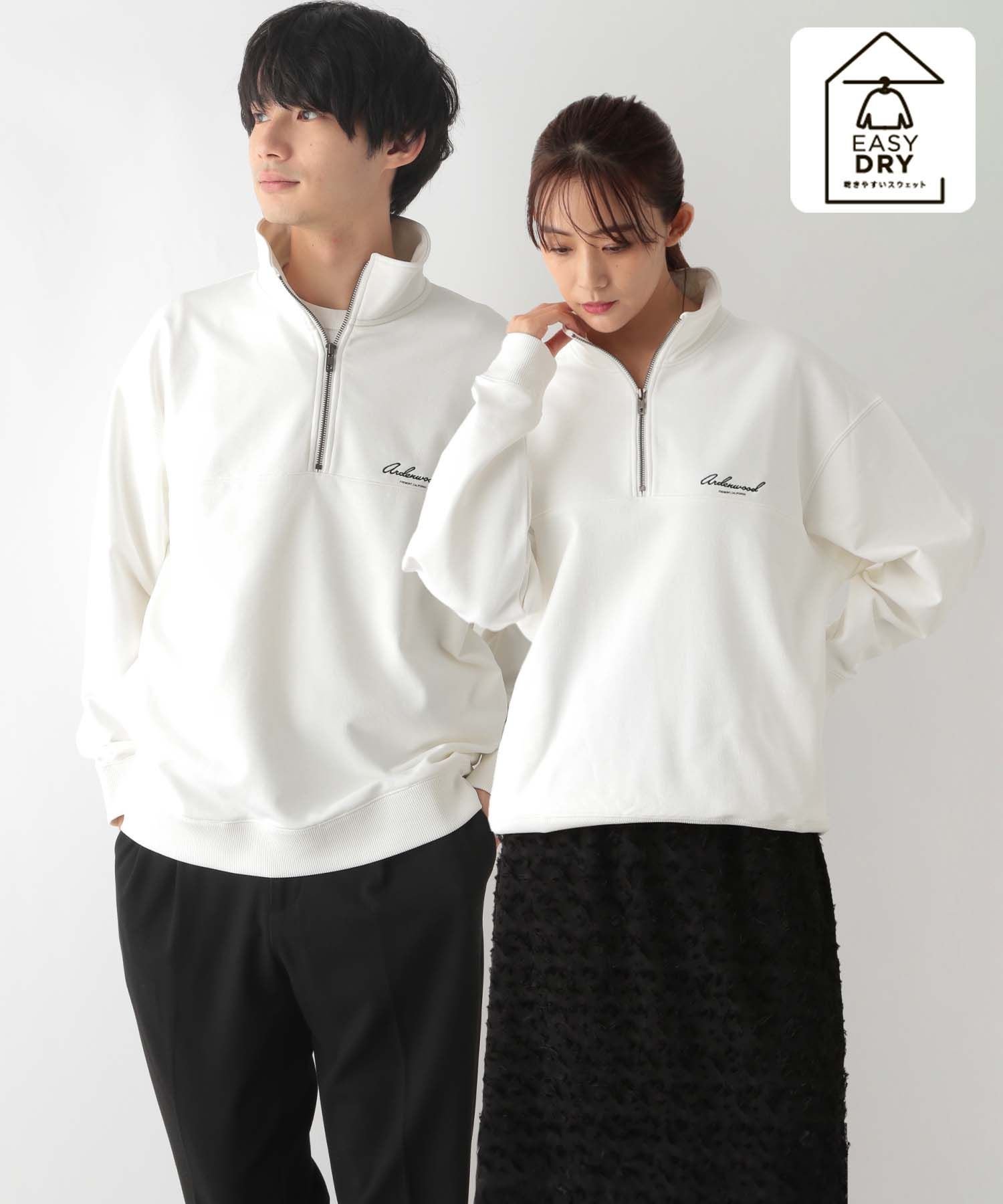 Justin Bieber着用 Harry Hudson スウェット サイズL Justin Bieber