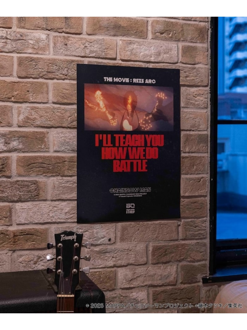 楽天市場】FREAK'S STORE 「チェンソーマン レゼ篇」イラスト ポスター