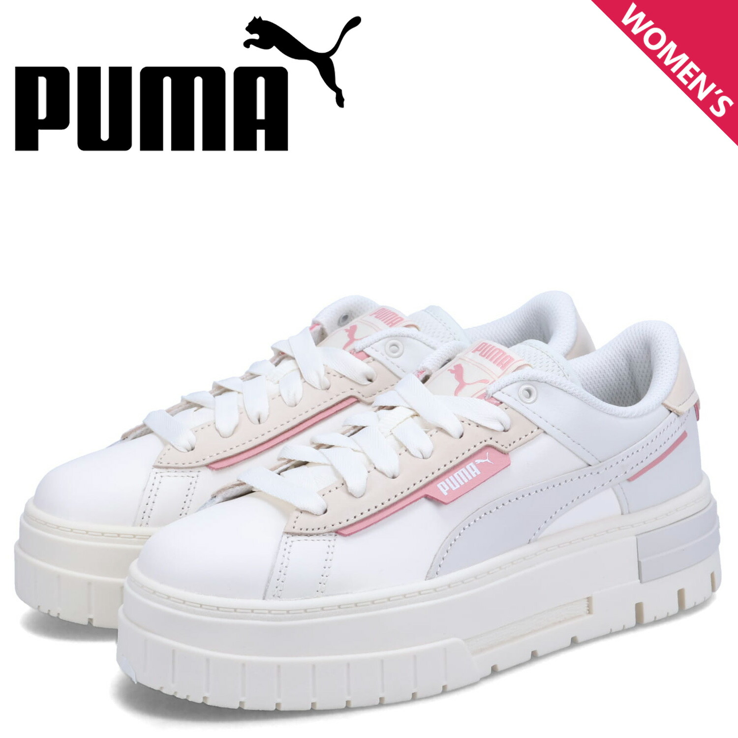 楽天市場】【最大1000円OFFクーポン発行中】 プーマ PUMA スニーカー