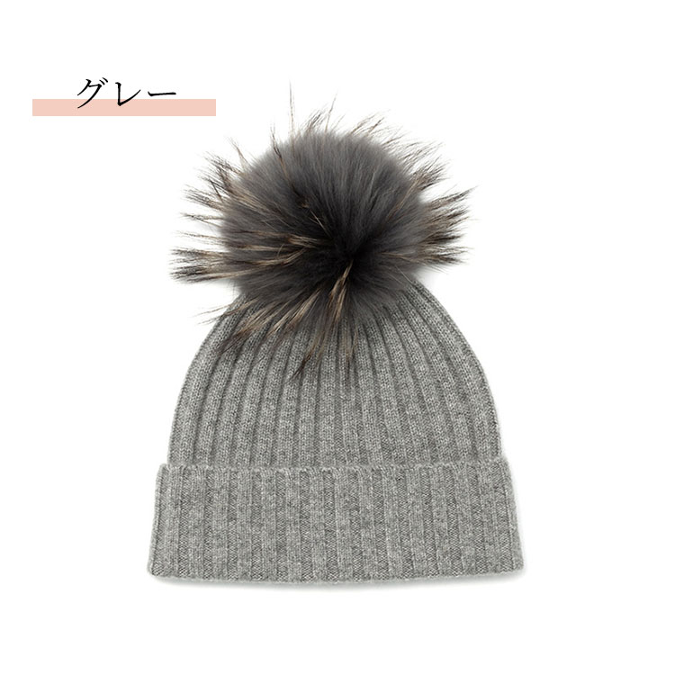 楽天市場】カシミヤ帽子 ニット帽子 カシミヤ100% レディース ニット