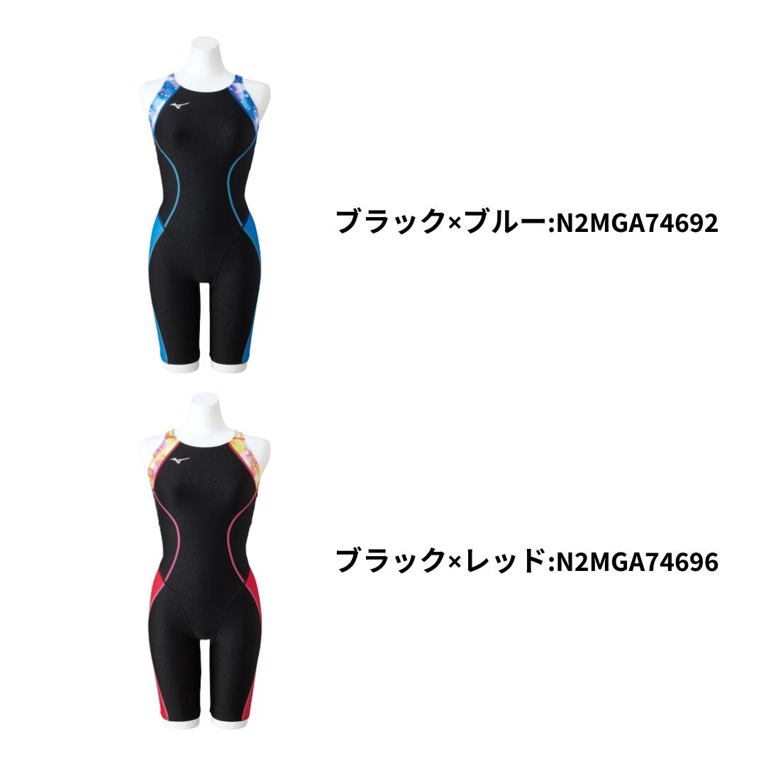 楽天市場】ミズノ 競泳水着 レディース FINAマークあり FINA承認 WA