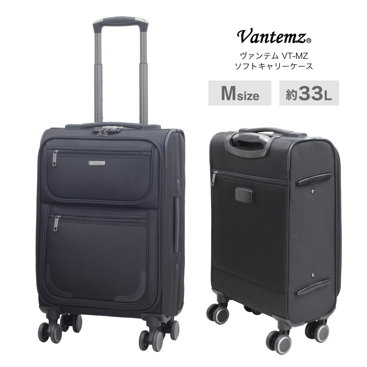 楽天市場】【クーポン配布中】 キャリーバッグ ビジネス ソフト