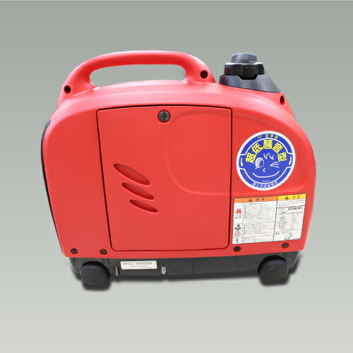 インバーター発電機IEG900M