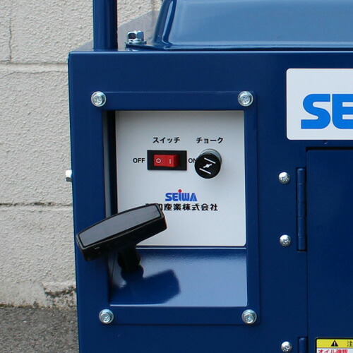 楽天市場】精和産業 エンジン式高圧洗浄機 防音型【JC-1513DPN+