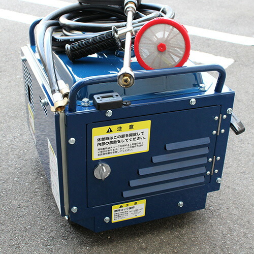 楽天市場】◇最安値に挑戦中◇ 精和産業 エンジン式高圧洗浄機 防音型