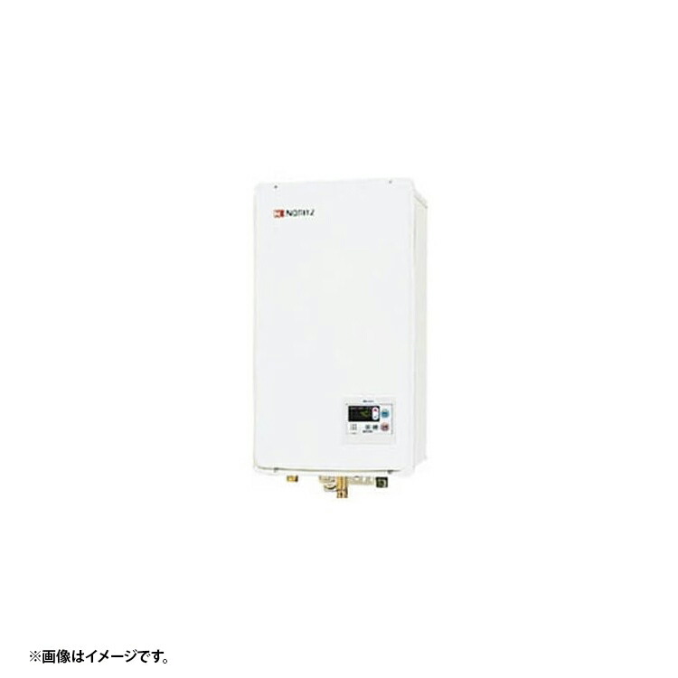 給湯器 gq-1637ws-ffb」の人気商品一覧 | 安い商品を通販サイトから