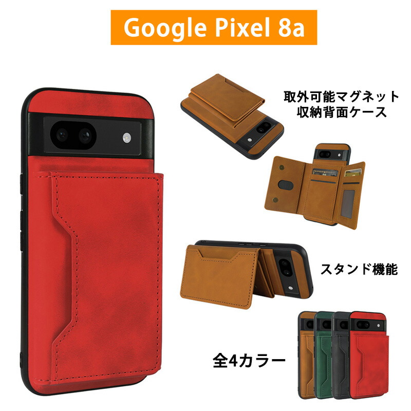 8.火の神かぐら専用ケース 8.火の神かぐら専用ケース Amazon.co.jp