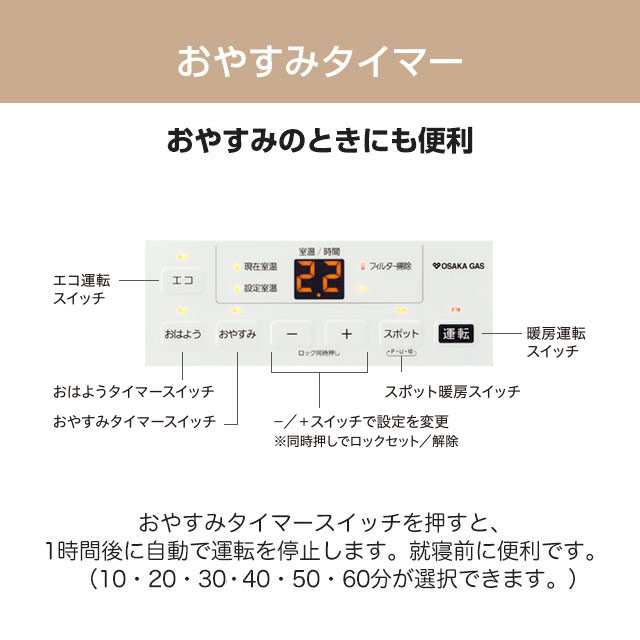 楽天市場】[140-6163-13A] Standard model スタンダードモデル 大阪