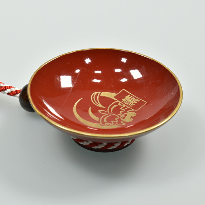 珍蔵 珍品 不思議な文字が刻まれた 盃 御猪口 酒杯 酒器 です。 珍蔵