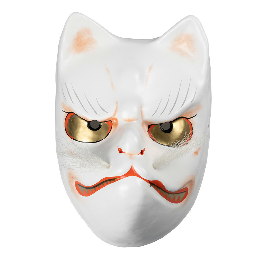 楽天市場】高級お面 狐（きつね・キツネ） 張子製（紙製） [ お面