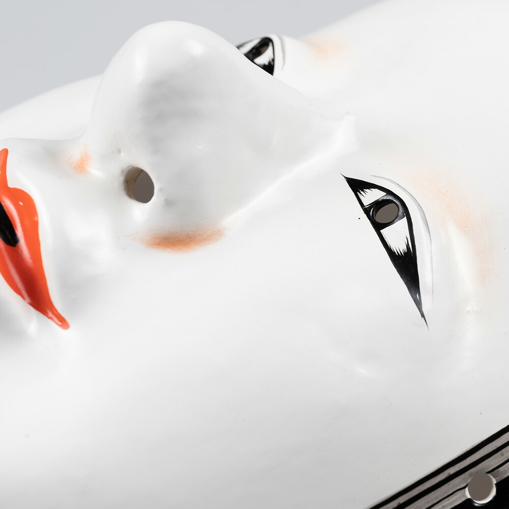 楽天市場】高級お面 小面（こおもて） 張子製（紙製） [ お面 おめん