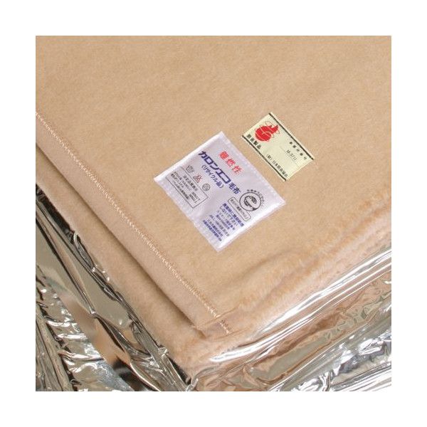 楽天市場】三共毛織株式会社 難燃毛布 カロンエコパック 10枚入り MTHW