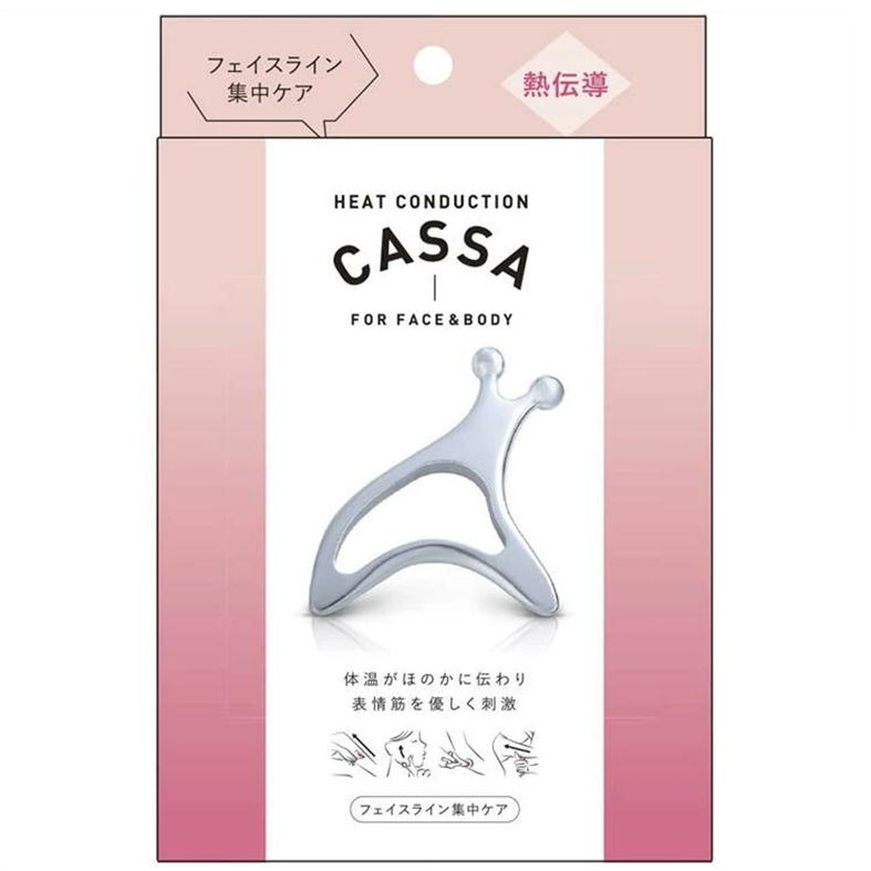 楽天市場】かっさ プレート カッサ マッサージ 美顔器 フェイス ボディ