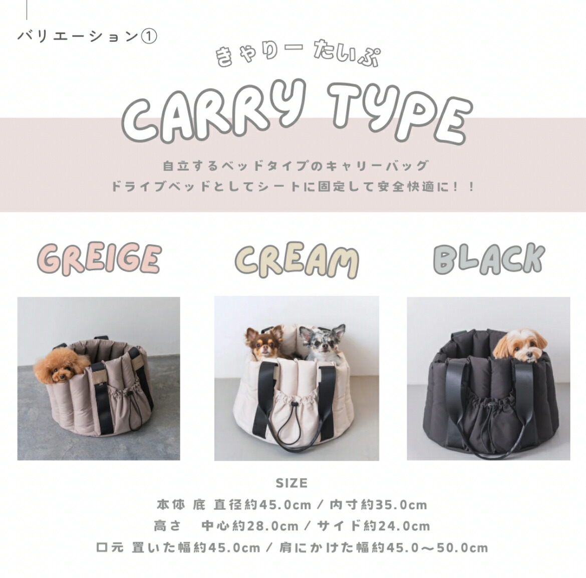 楽天市場】【P3倍！】 Milla Noue ミラヌー 小型犬 ドライブベット