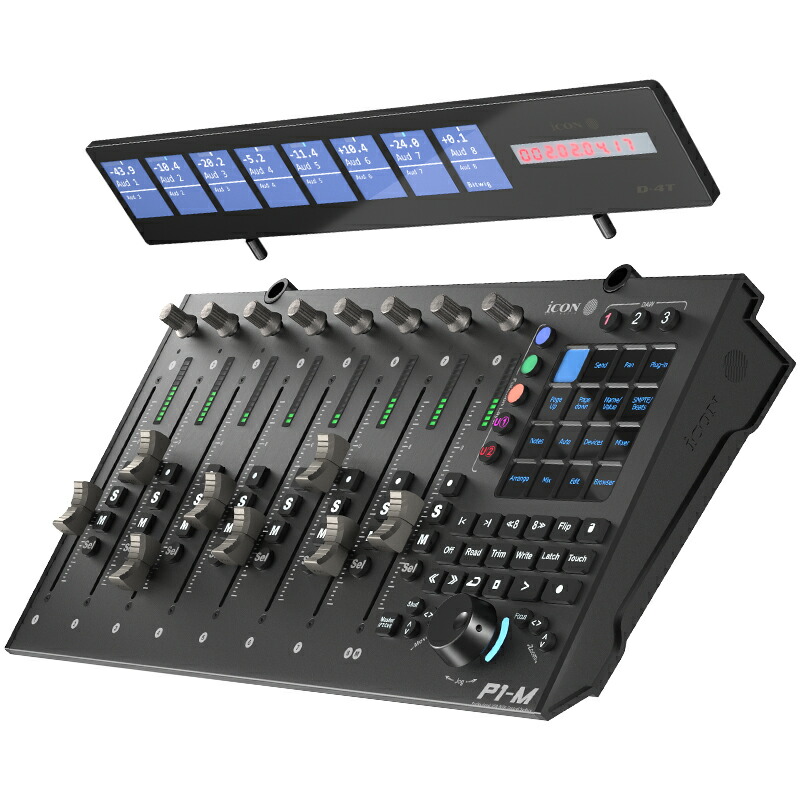 楽天市場】GENELEC 7040APM スタジオ・サブウーファー 安心の日本正規