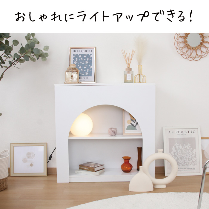 楽天市場】マントルピース 収納 おしゃれ オープンラック 幅80 韓国