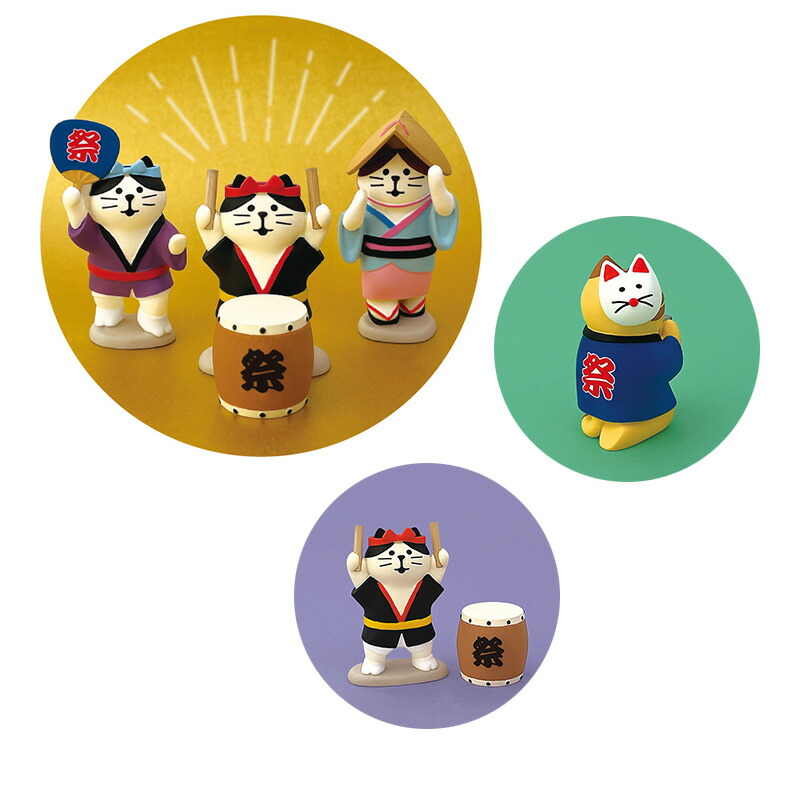 楽天市場】【ご予約3/下旬入荷予定】コンコンブル concombre お祭り