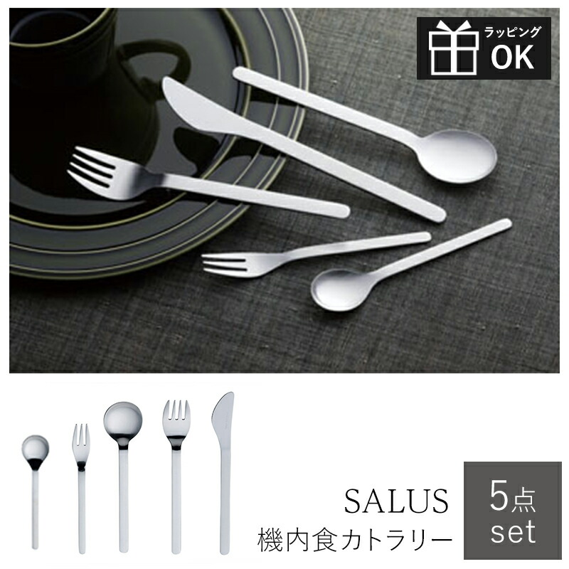 銀製SILVER950 3355gWAKOカトラリー83点セット 銀製SILVER950