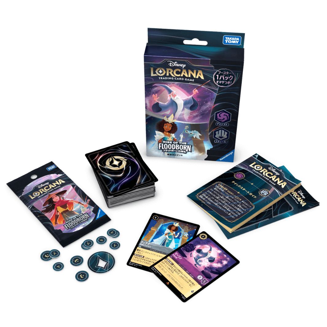 Tial1】ロルカナ ルビーアメジスト 優勝デッキ【1弾から勝つ】④ Tial1