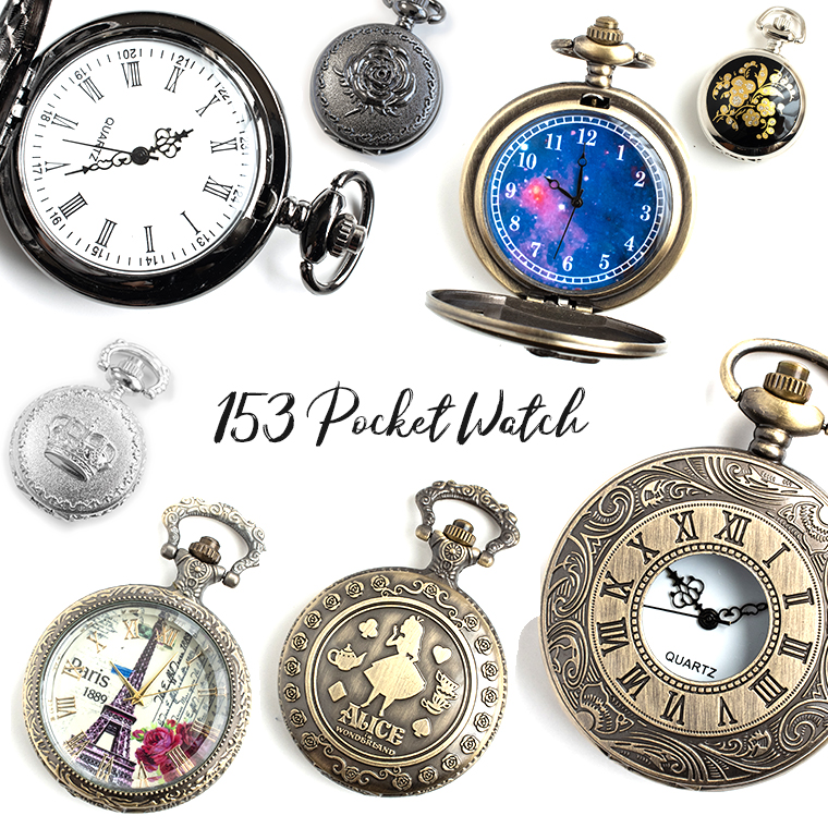 楽天市場】【発送日に電池交換してお届け】全153種類の懐中時計