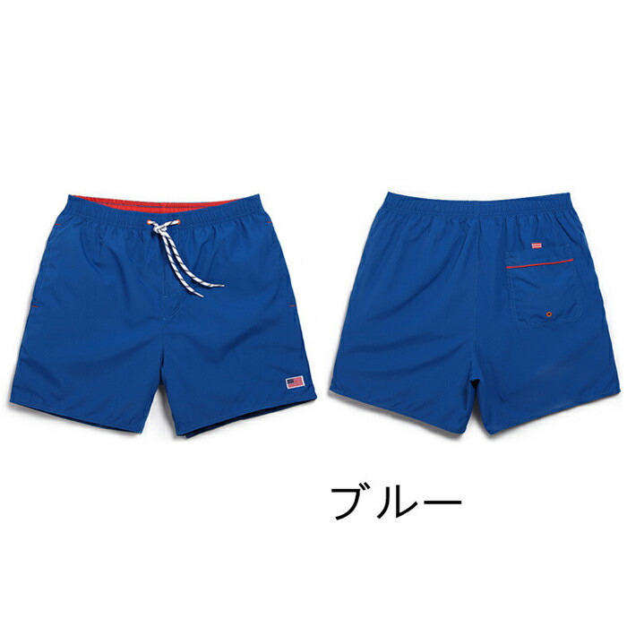 楽天市場】【売れ筋】【S/M/L/XL/2XL/3XL】水着 サーフパンツ メンズ