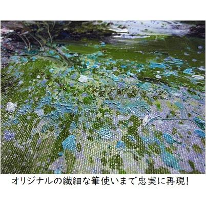 J.トレンツ・リャド 版画「エルベストンの森」