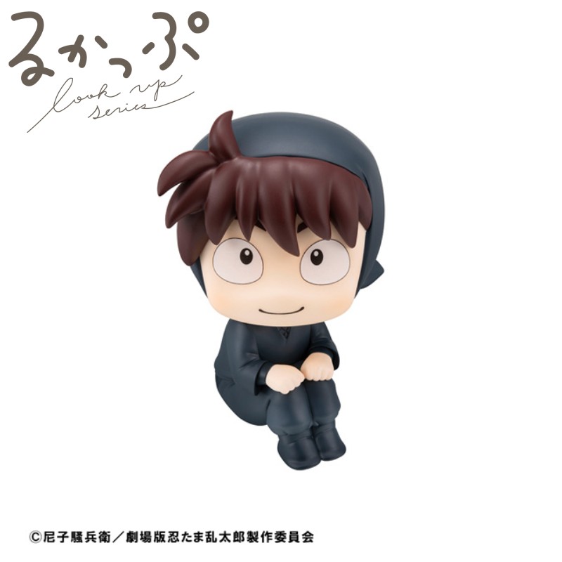 楽天市場】土井半助ねんどろいどの通販