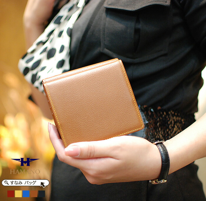 楽天市場】濱野 財布 二つ折り 牛革 ミニ 小型財布 濱野皮革工藝