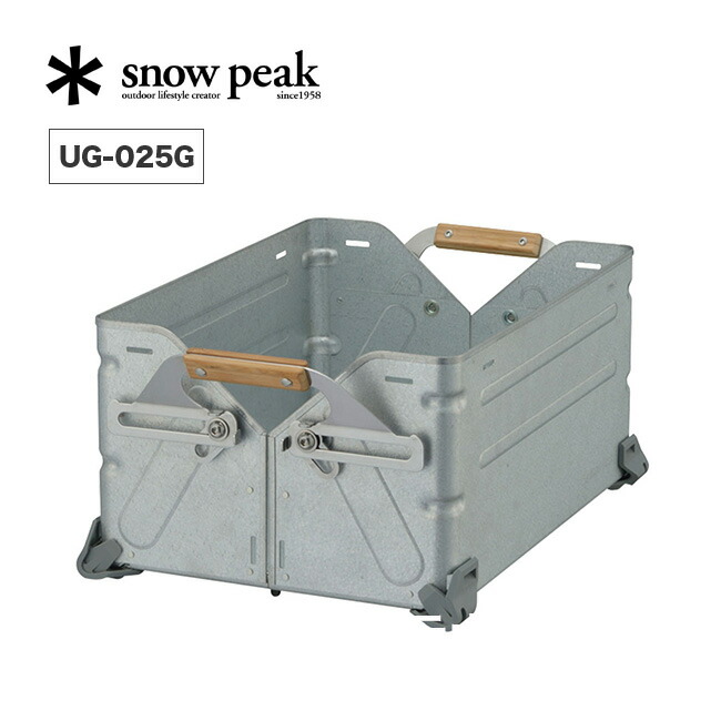 楽天市場】【SALE】スノーピーク シェルフコンテナ25 snow peak Shelf