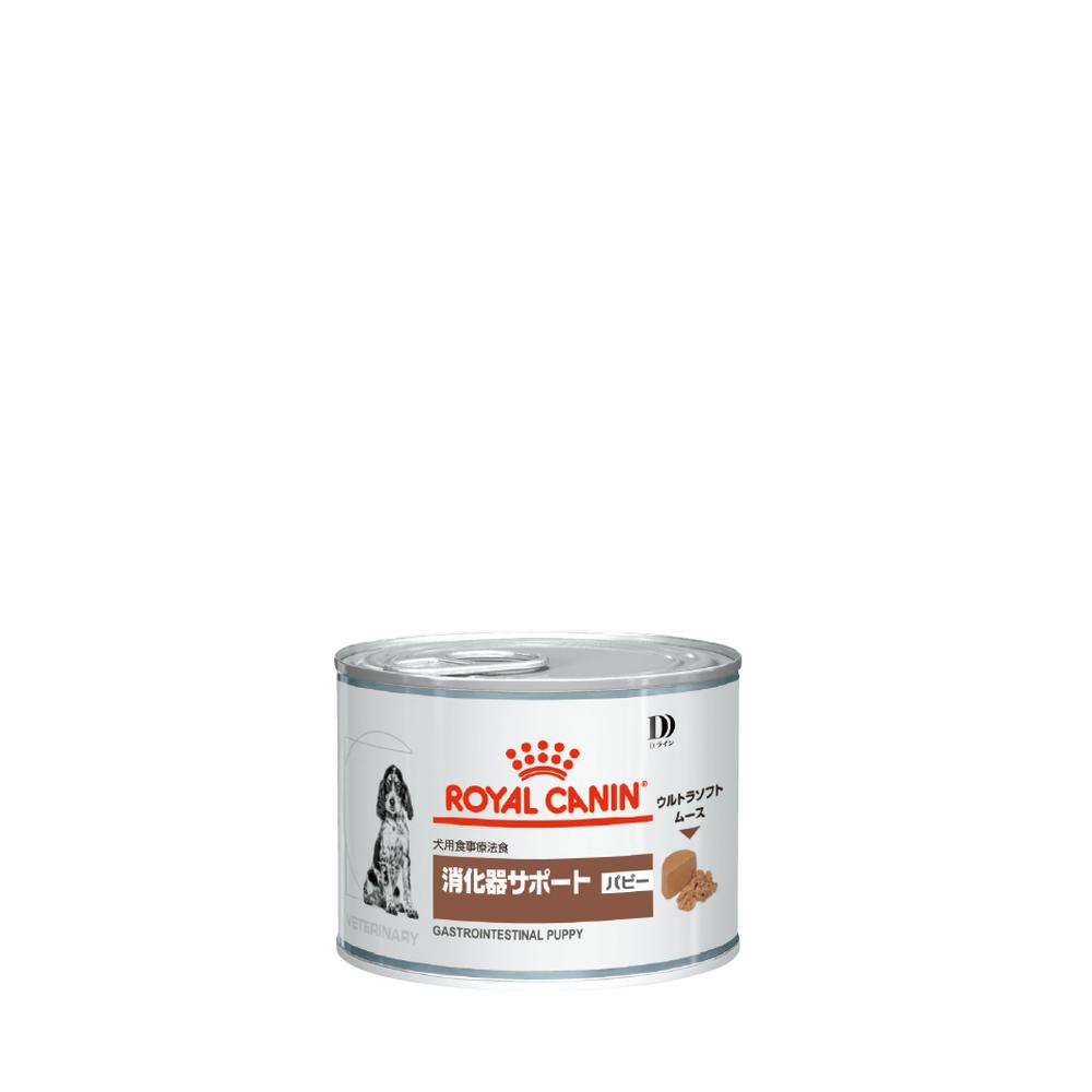 楽天市場】犬用 消化器サポート パピー 195gx12【ロイヤルカナン食事