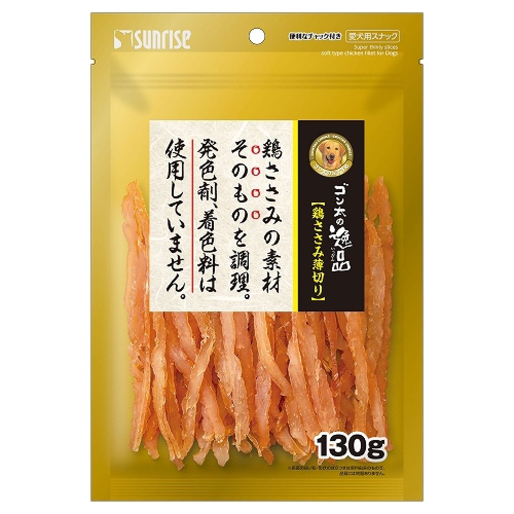 楽天市場】マルカン サンライズ ゴン太の逸品 鶏ささみ薄切り 130g