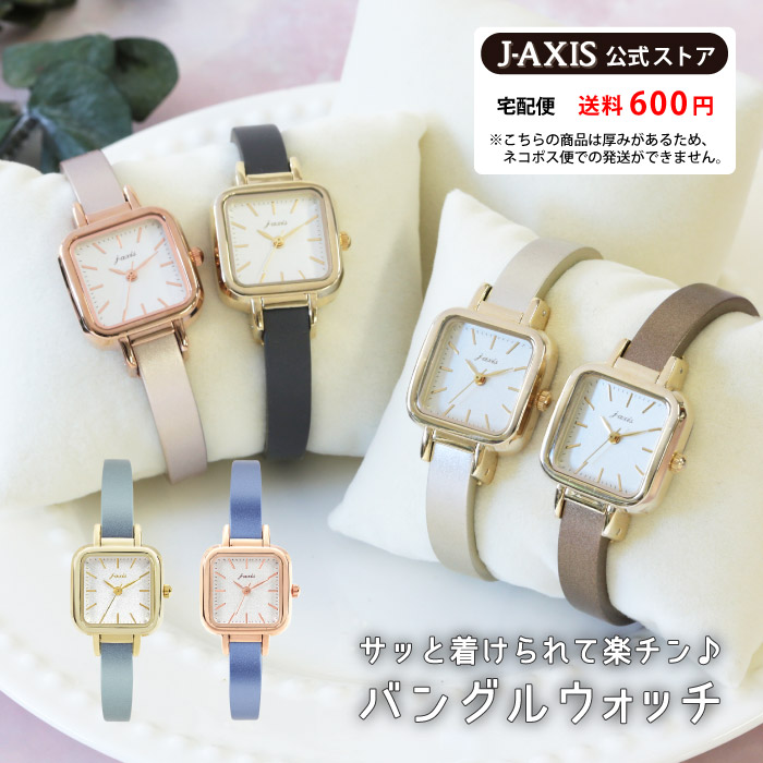 楽天市場】[公式]【1年保証】【即日出荷（休業日を除く12：00迄のご