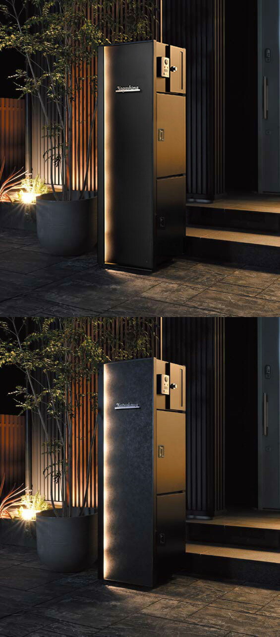 楽天市場】【無料☆特典付】ヴェリータ NX ベーシック 照明付き 4